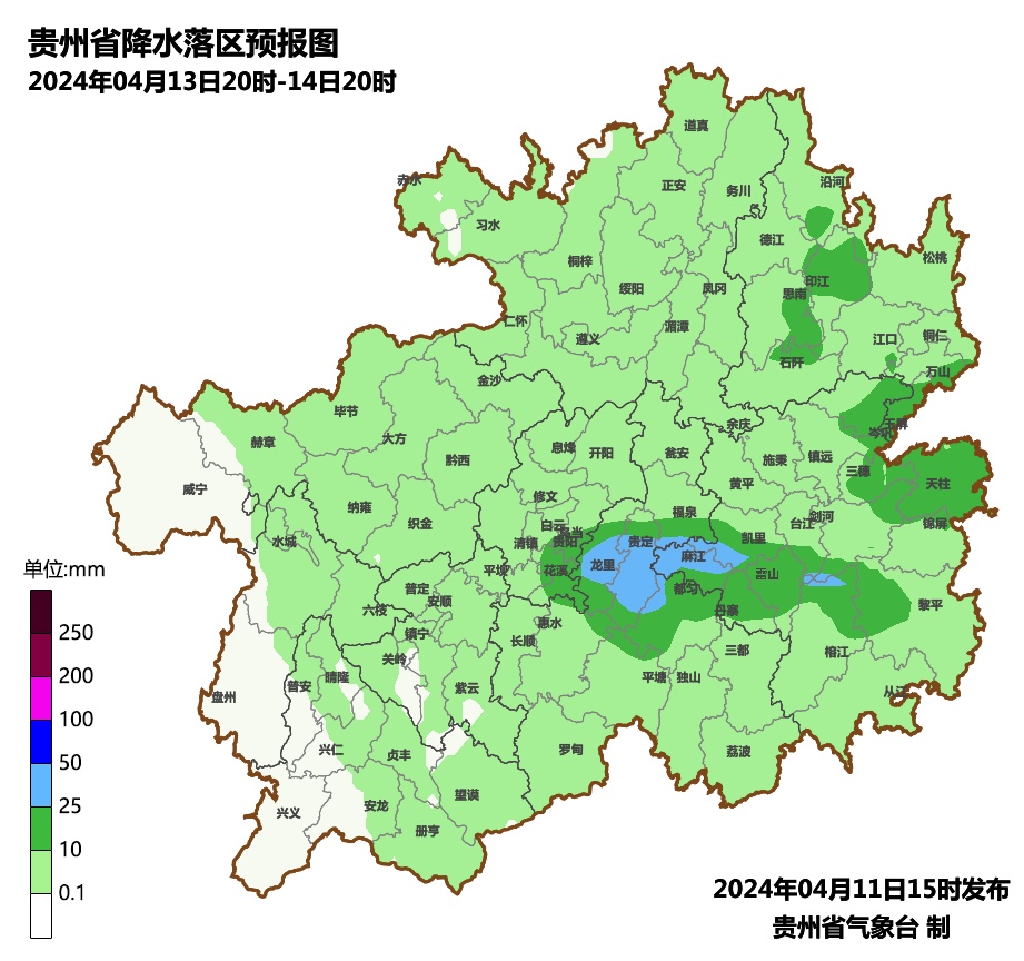 贵阳未来3天，阵雨、雷雨、暴雨……
