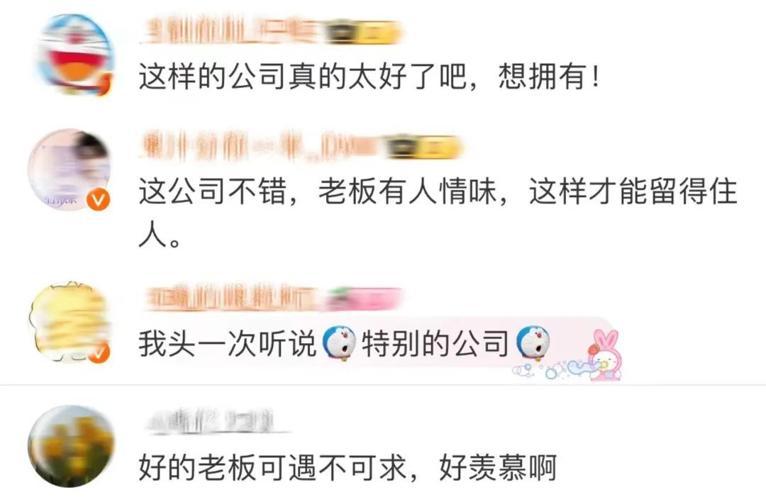 这也行？00后女生“上班丑”，向公司索赔“颜值折损费”！没想到，老板竟然…