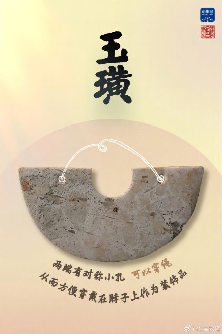 精致!这些宝贝,可不得了 精致!这些宝贝,可不得了