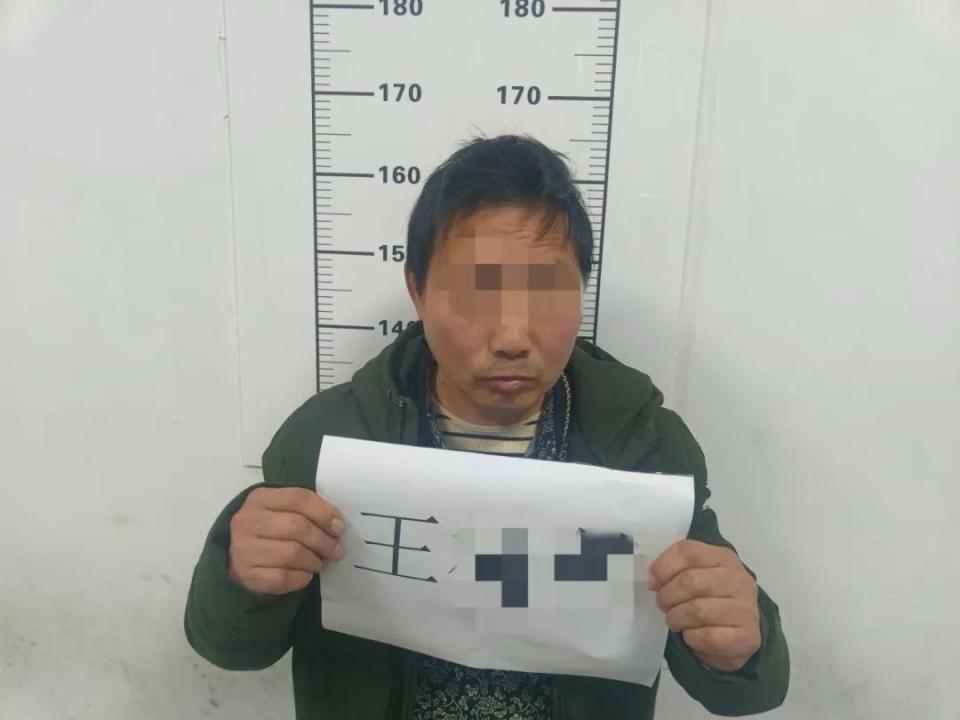 男子为获网恋“女友”欢心倾囊相助，最后发现“美丽女友”长这样