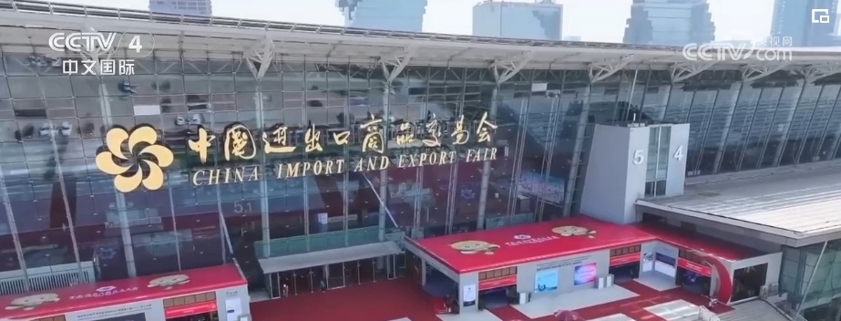 7.4万、2.9万……！第135届广交会参展企业数量创新高