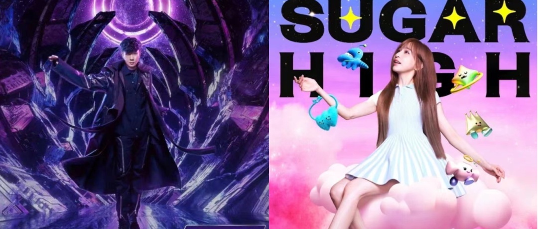 扩散 | 本周末，天津地铁延时运营！