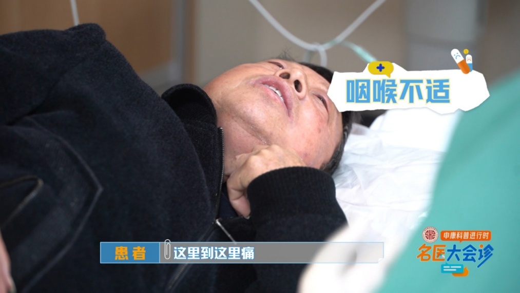男子暴瘦！每次只能咽下一粒米？上海医生：这种病很痛苦