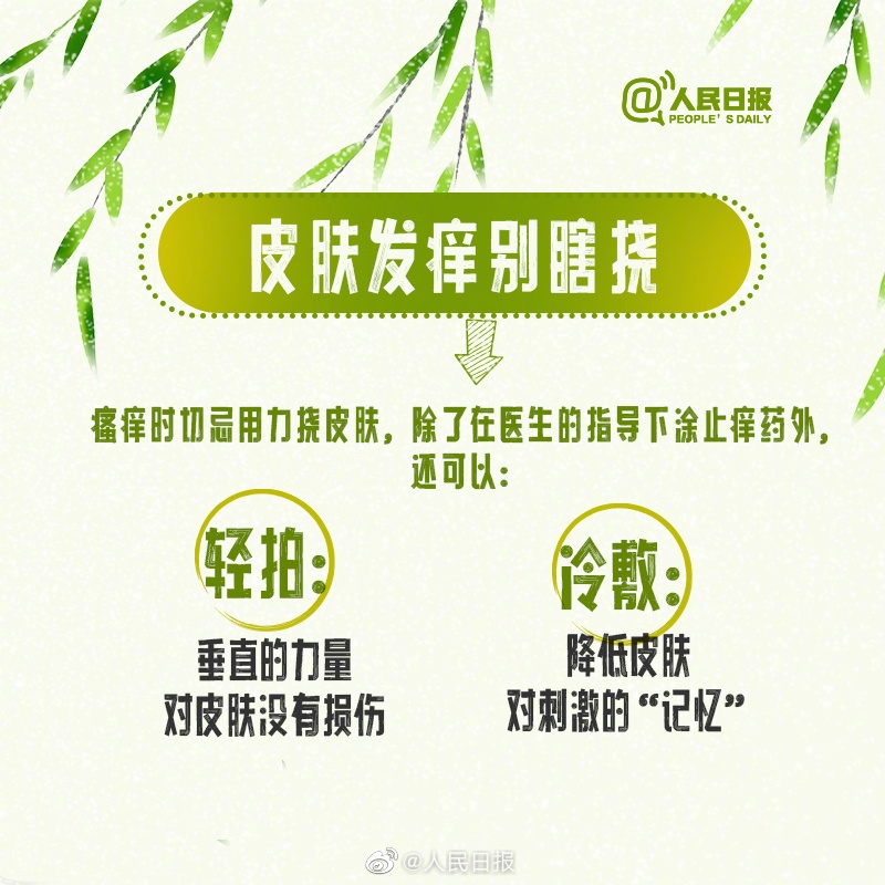 戴口罩！将持续一个月！在广东，需要特别注意它们......
