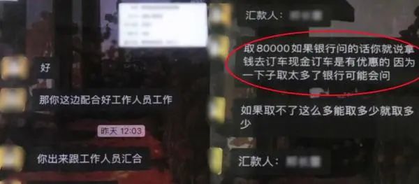 日薪300元、工作轻松、包早午餐……宁波多名大学生上当 日薪300元、工作轻松、包早午餐……宁波多名大学生上当