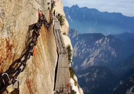华山景区部分景点设备维护检修 暂停对外开放