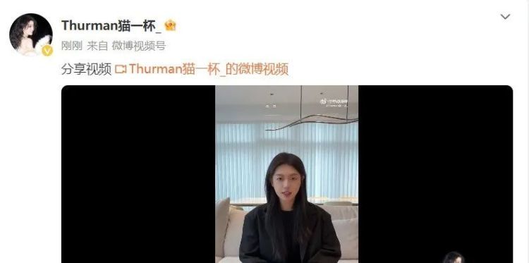 “寒假作业丢巴黎”事件系编造！涉事网红被罚，本人道歉