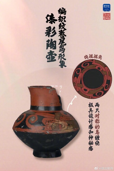 精致!这些宝贝,可不得了 精致!这些宝贝,可不得了