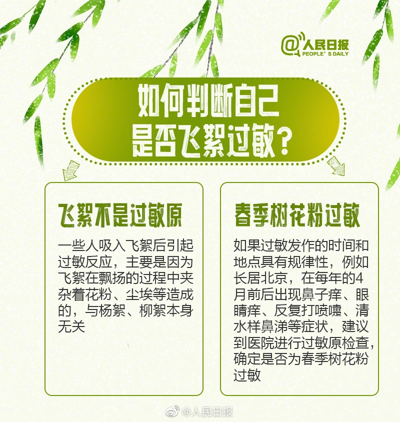 戴口罩！将持续一个月！在广东，需要特别注意它们......