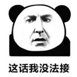 闷声干“大事”!捡到车钥匙熬了两个月,终于“喜提车”...结果? 闷声干“大事”!捡到车钥匙熬了两个月,终于“喜提车”...结果?