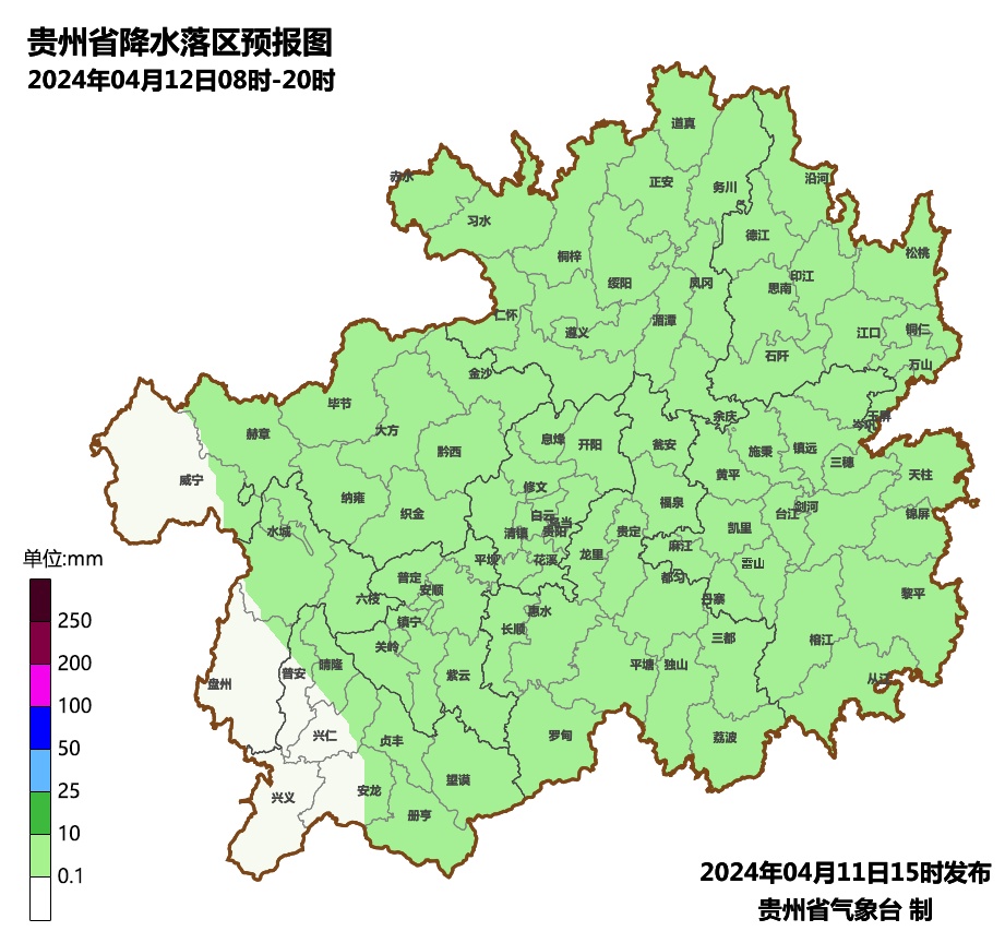 贵阳未来3天，阵雨、雷雨、暴雨……