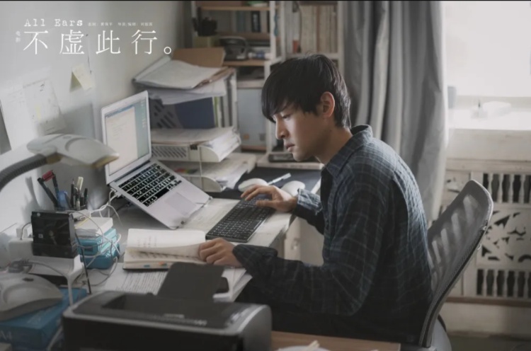 “90后”癌症晚期女生为自己预约祭文 “90后”癌症晚期女生为自己预约祭文