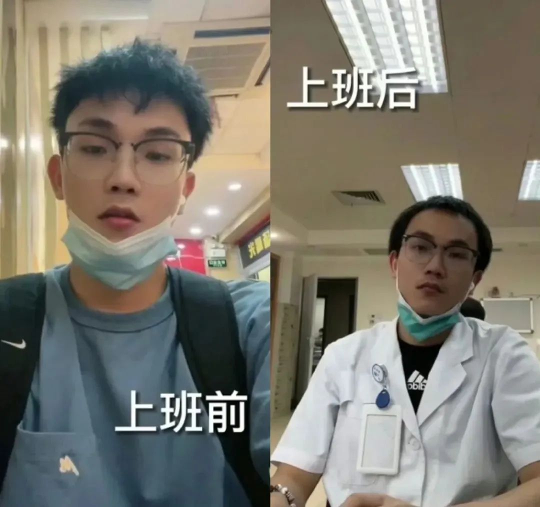 这也行？00后女生“上班丑”，向公司索赔“颜值折损费”！没想到，老板竟然…