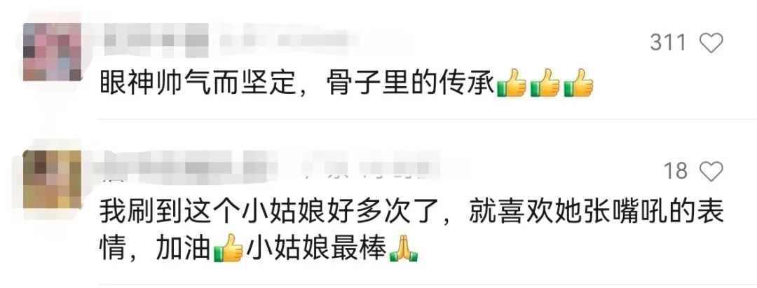 又猛又萌！和英歌队对跳“战舞”的5岁女娃是她！