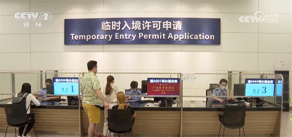 第135届广交会临近 白云机场口岸多措并举应对入境客流 第135届广交会临近 白云机场口岸多措并举应对入境客流