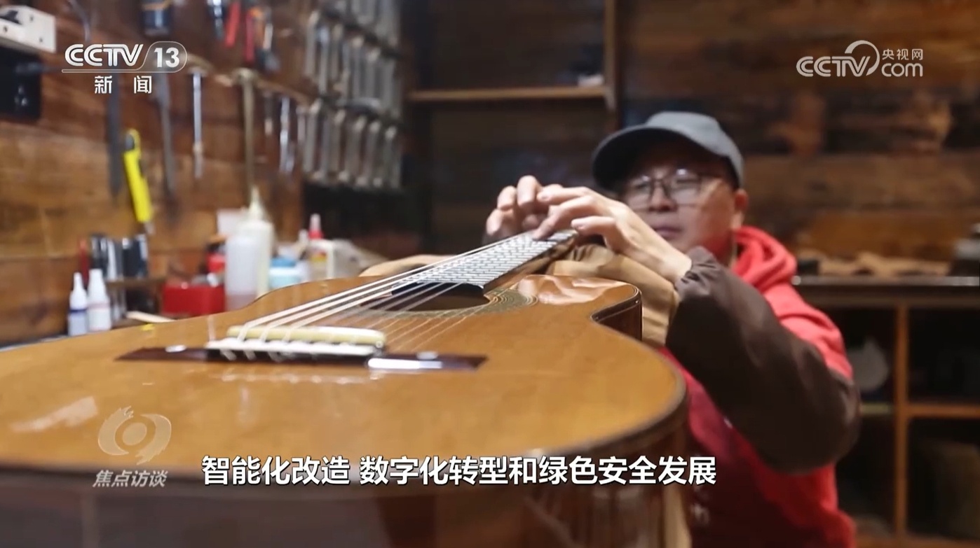 焦点访谈:小城里的大产业 焦点访谈:小城里的大产业