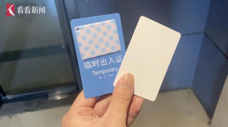 上海有人公开出售，花十几元就能直达陌生人家门口，“如入无人之境”？