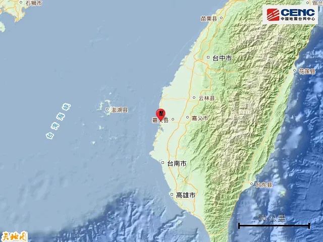 凌晨突发地震！网友：福州、厦门、泉州有震感！