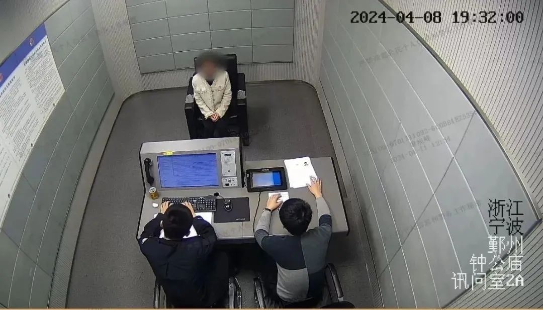 宁波警方紧急预警!已有多名大学生被抓 宁波警方紧急预警!已有多名大学生被抓