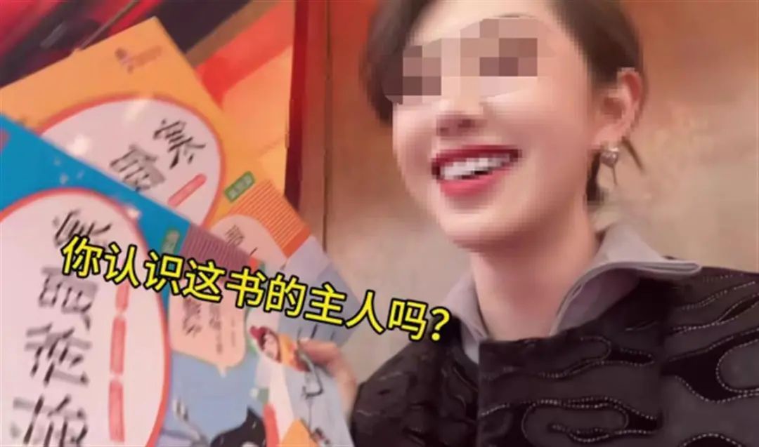 大反转！刚刚，她道歉了！网友怒了！