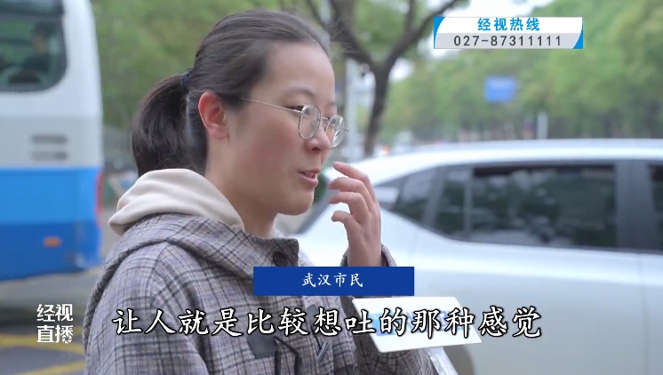 石楠花这么臭，为什么还满大街种植？专家回应