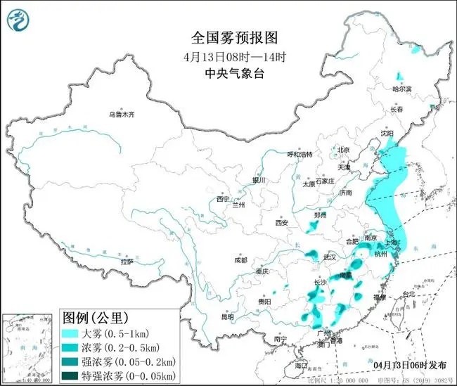 大暴雨！阵风10级！五预警齐发！这些地方注意→