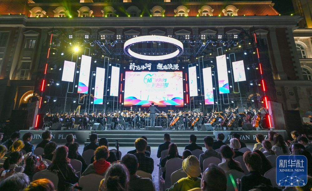 天津启动桥边音乐汇系列演出活动