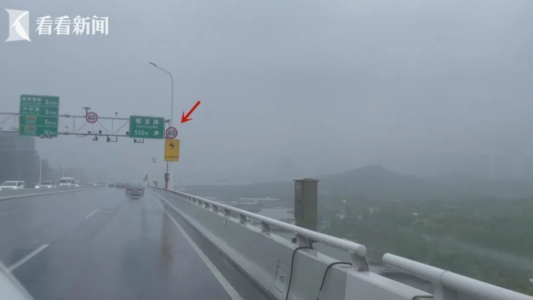 上海车主注意！走卢浦大桥过江时限速60km/h，不少人12分一下没了……交警详解
