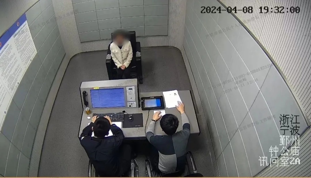 浙江已出现！有大学生被抓