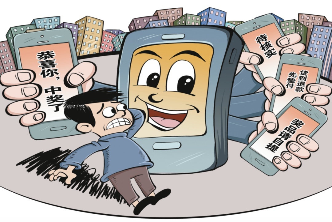 直播抽奖乱象频发，有人抽中金条到手是道具