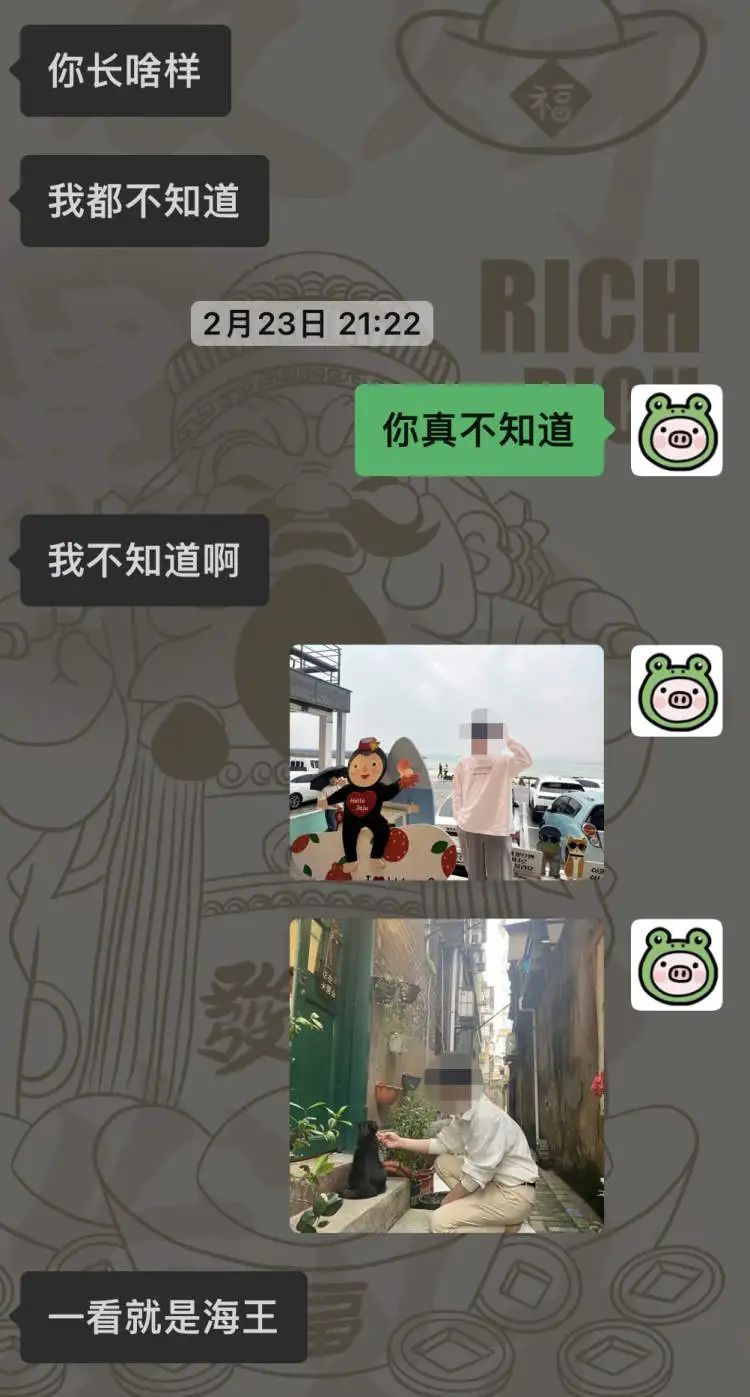 “八块腹肌的名校大学生”因诈骗被抓!真人长这样→ “八块腹肌的名校大学生”因诈骗被抓!真人长这样→