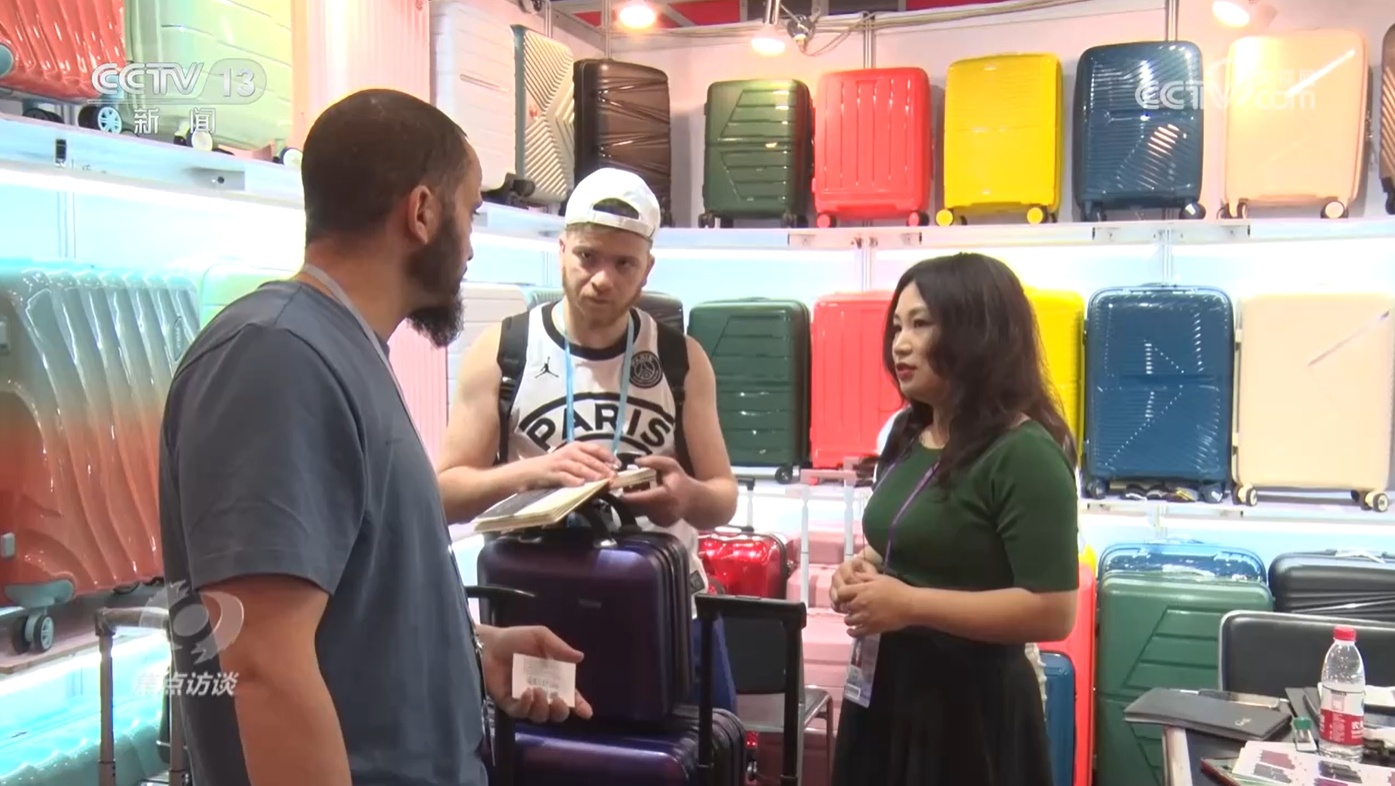 焦点访谈:小城里的大产业 焦点访谈:小城里的大产业