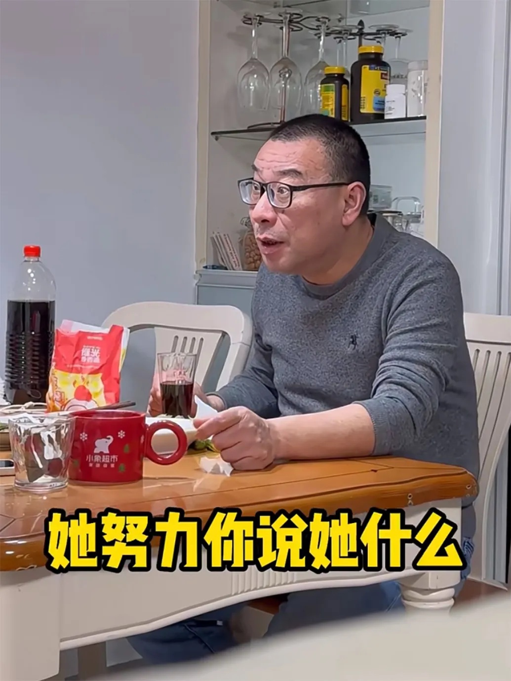 57岁,保安...上海这位父亲火了!女儿30岁未婚又失业,他的话引全网关注→ 57岁,保安...上海这位父亲火了!女儿30岁未婚又失业,他的话引全网关注→