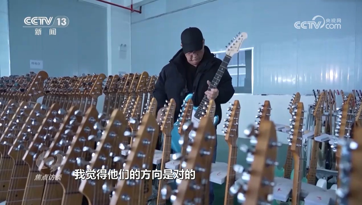 焦点访谈:小城里的大产业 焦点访谈:小城里的大产业