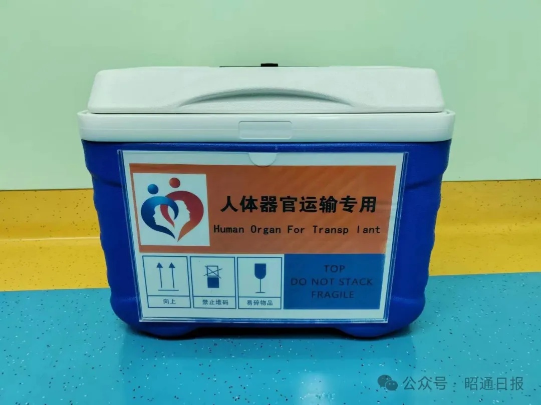 27岁民警意外离世，却让4人重获新生