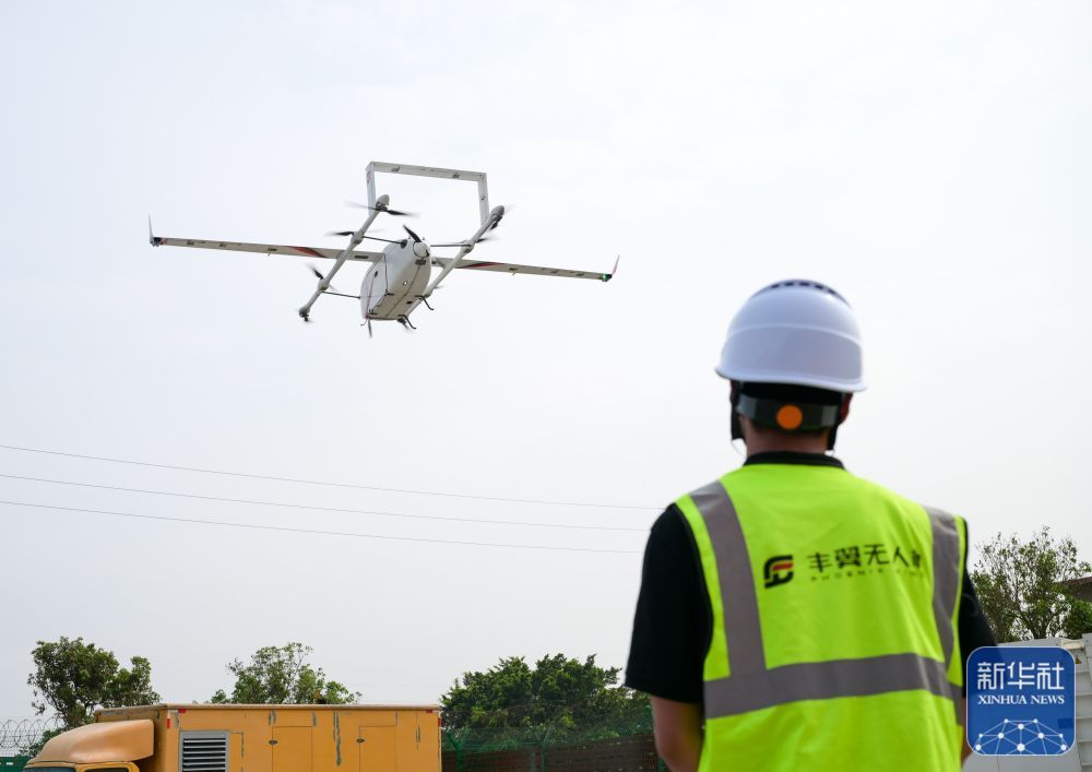 深圳往返中山低空物流商业化航线正式启动