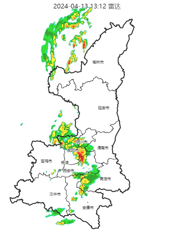 马上到达西安城区！西安市气象台发布冰雹橙色预警