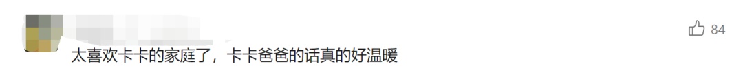 57岁,保安...上海这位父亲火了!女儿30岁未婚又失业,他的话引全网关注→ 57岁,保安...上海这位父亲火了!女儿30岁未婚又失业,他的话引全网关注→