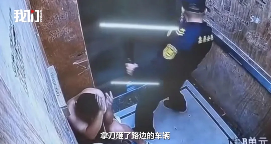 深夜通报:曾某宇(男,26岁)已被刑拘 深夜通报:曾某宇(男,26岁)已被刑拘