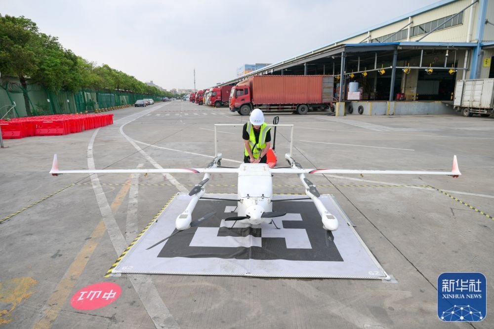 深圳往返中山低空物流商业化航线正式启动