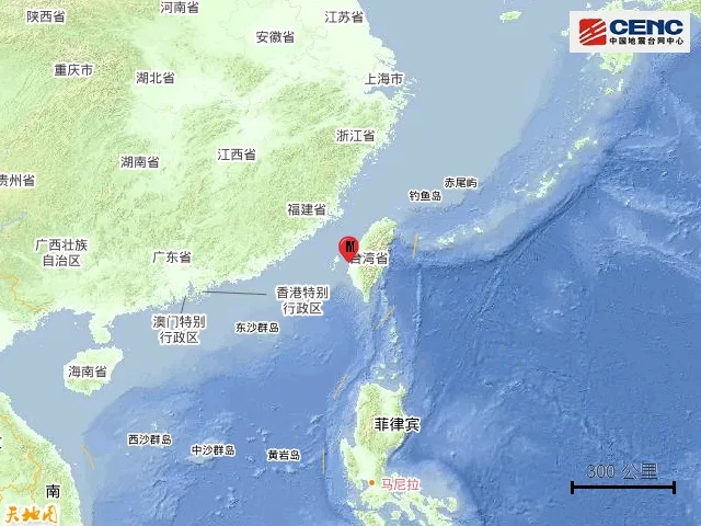 凌晨突发地震！网友：福州、厦门、泉州有震感！