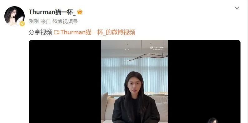 警方通报“秦朗巴黎丢作业”！千万粉丝博主道歉