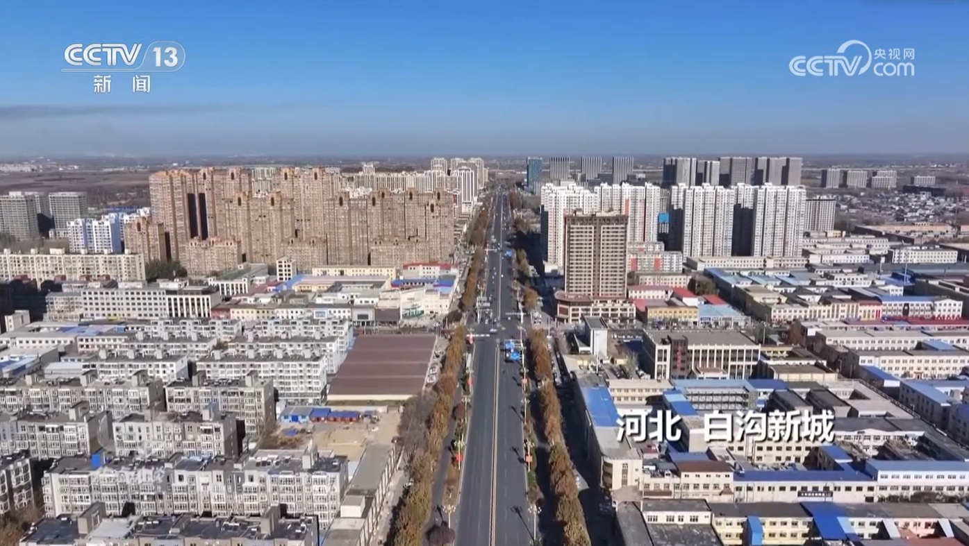 焦点访谈:小城里的大产业 焦点访谈:小城里的大产业