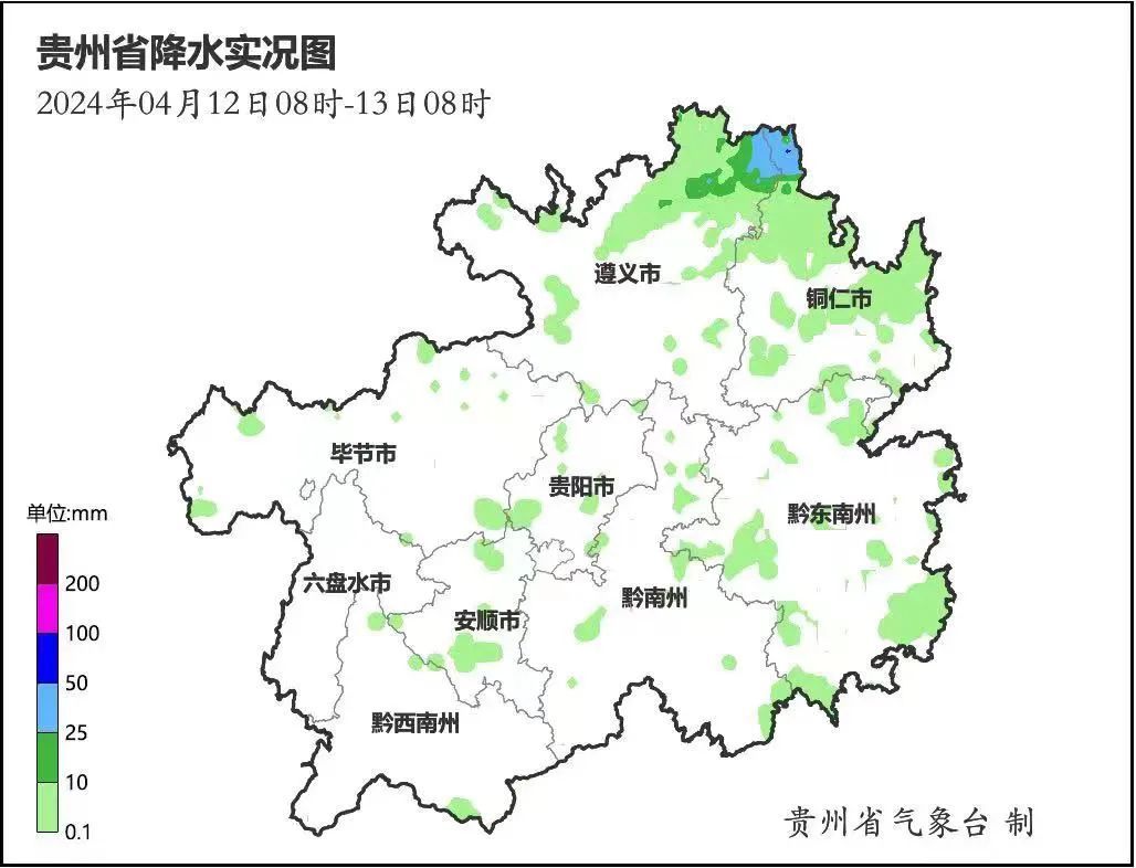 贵州省东北部2站出现暴雨 4县域内降雹