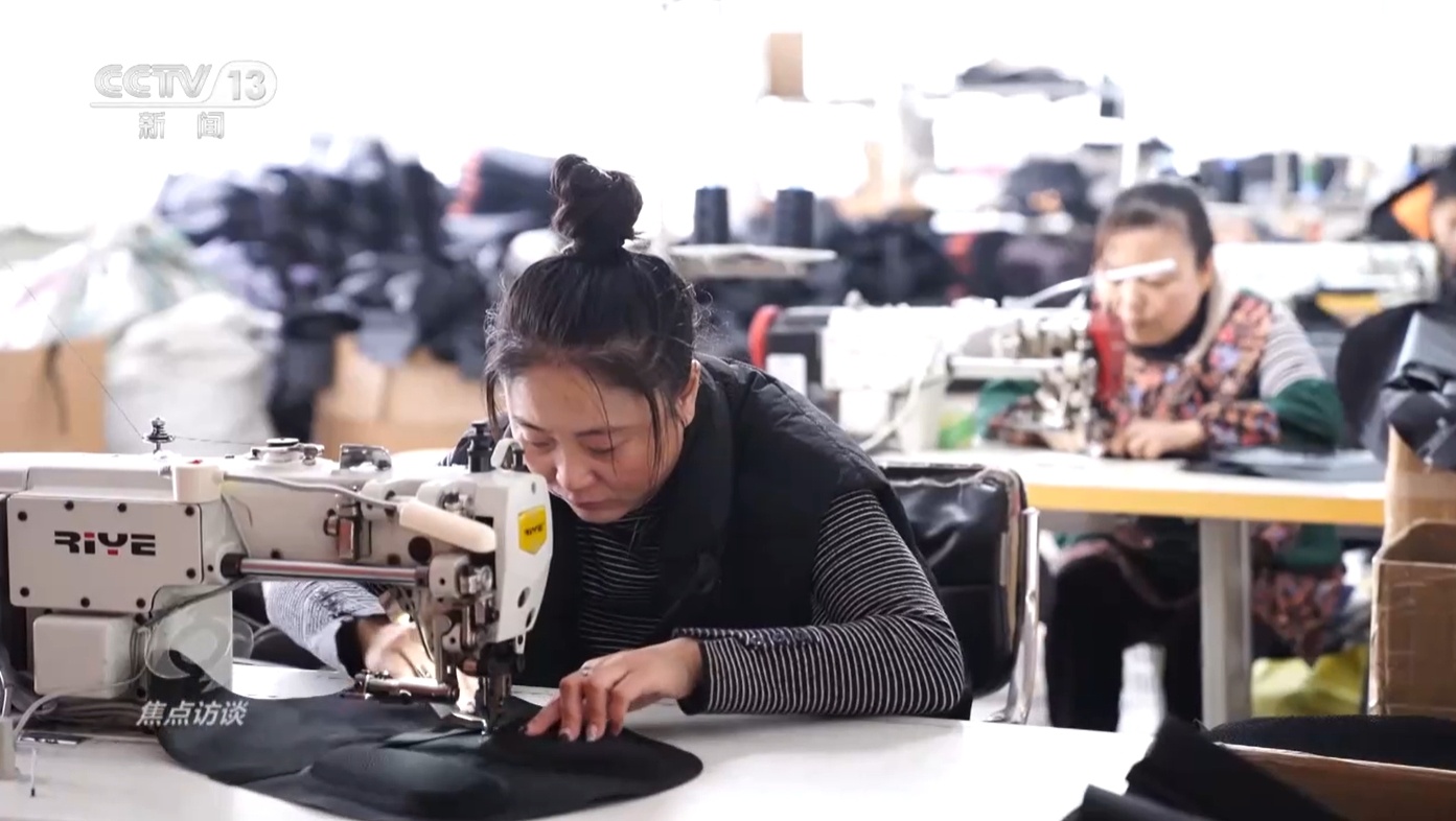 焦点访谈:小城里的大产业 焦点访谈:小城里的大产业