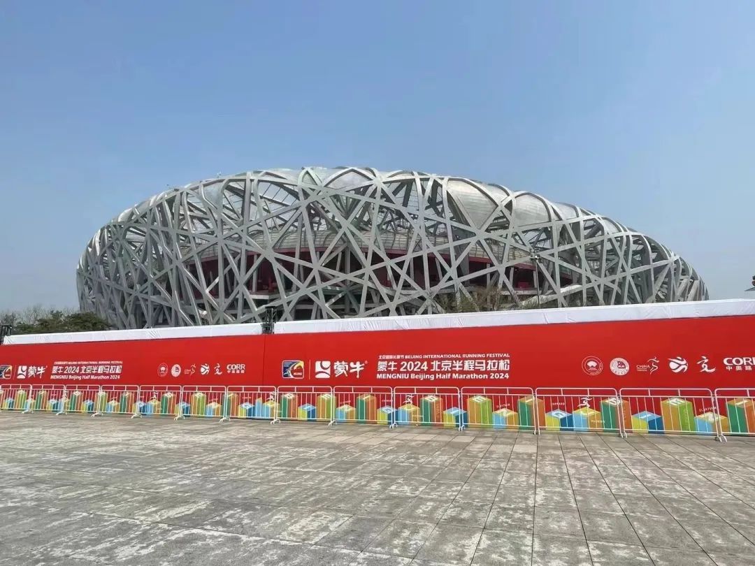 @北京半马选手们,或要准备雨战—— @北京半马选手们,或要准备雨战——