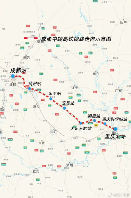 设计时速350公里!成渝地区这5条高铁有新进展 设计时速350公里!成渝地区这5条高铁有新进展