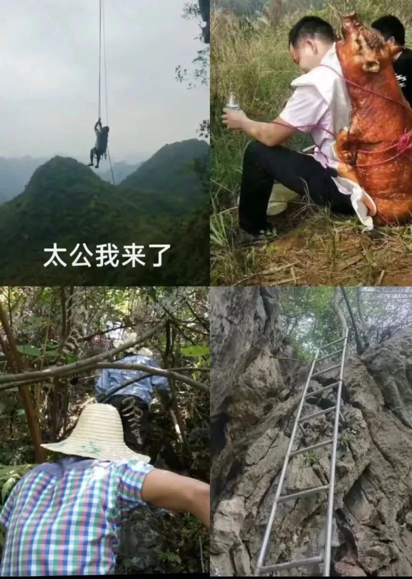 祖宗你在哪儿？硬核祭祖！有人勇闯深山，差点被祖宗留下