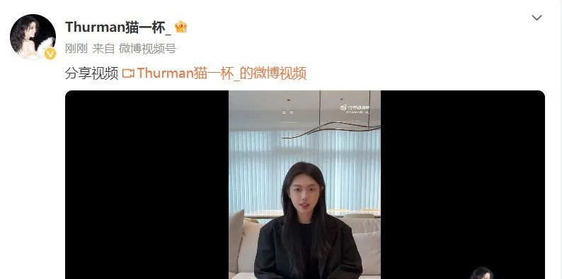 警方通报“秦朗巴黎丢作业”：系编造，2人被罚！涉事网红道歉