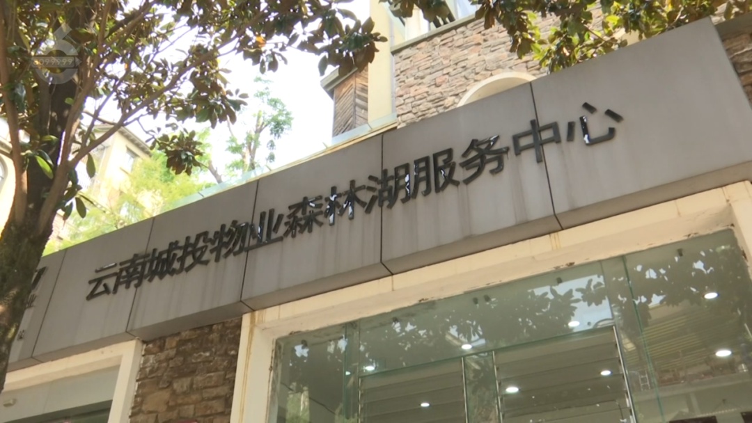 “气流把他们冲了两米远”！昆明一小区发生燃气爆燃